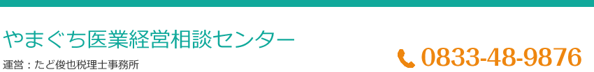 Ǐrŗm